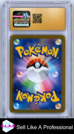 ESPEON SCARLET & VIOLET PROMOS YU NAGABA X POKEMON (REVER HOLO) 066/SV-P CGC 10 - Image 2