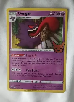 Gengar 2022 Trick Or Trade Halloween Stamp Pokemon TCG Line Holo 057/198 - Image 1