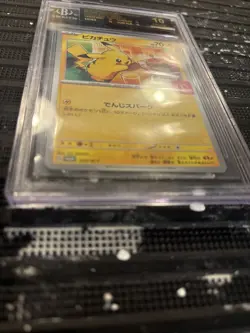 Pokemon BGS 10 BLACK LABEL Pikachu Promo 2025 020/M-P McDonald's Japanese - Image 5