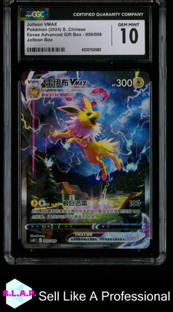 JOLTEON VMAX EEVEE ADVANCED GB CSHC JOLTEON BOX HOLO 009/009 POKEMON CGC 10 - Image 1