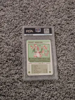 1997 Pocket Monsters Sealdass LIZARDON PSA 9 Mint CHARIZARD Pokemon POP 24 RARE! - Image 3