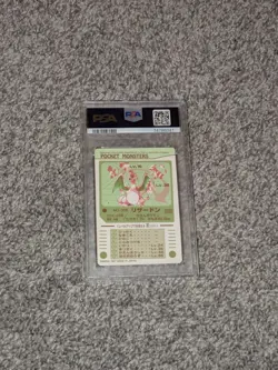 1997 Pocket Monsters Sealdass LIZARDON PSA 9 Mint CHARIZARD Pokemon POP 24 RARE! - Image 4