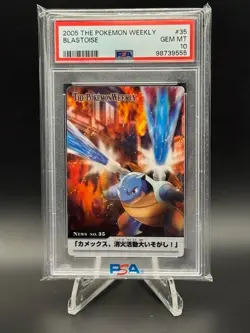 Blastoise 2005 The Pokemon Weekly PSA 10 Gem Mint, Very Rare and LOW POP - Image 1