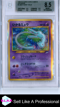 MEW (SHINY)(HOLO) 1996-02 POKEMON CORO CORO COMICS JAPANESE 0 BGS 8.5 - Image 1