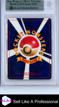 MEW (SHINY)(HOLO) 1996-02 POKEMON CORO CORO COMICS JAPANESE 0 BGS 8.5 - Image 2