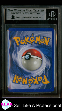 GYARADOS R 2003 POKEMON-E SKYRIDGE REVERSE FOIL GERMAN 11 BGS 8 - Image 2