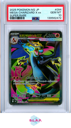 MEGA CHARIZARD X EX SUPER RARE POKEMON JAPANESE M2-INFERNO X 2025 094 PSA 10 - Image 1