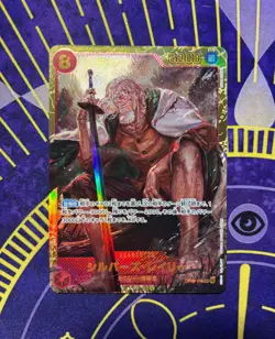Silvers Rayleigh SEC OP08-118 Two Legends One Piece Japanese - Image 1