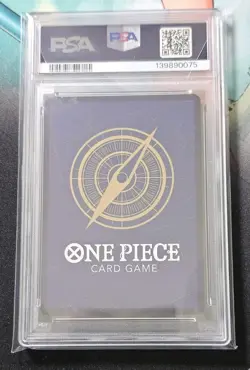 2025 ONE PIECE PROMOS ILLUSTRATION BOX VOL.2 #016 YAMATO PSA 10 - Image 2