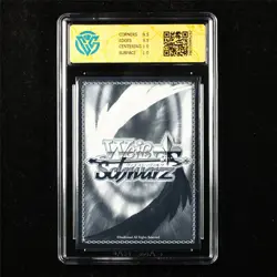 CCG 10 GemMint 2025 Weiss Schwarz JPN Kanata&Kud Klb/WE50-26PRR PRR - Image 3