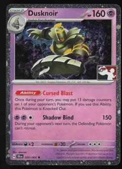 Pokemon Dusknoir - 020/064 Prize Pack Series Cards Cosmo Holo Pack Fresh - NM - Image 1