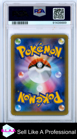 UMBREON-GOLD STR PCP 25TH ANN. ED. POKEMON JAP PRM CARD PACK . 2021 012 PSA 10 - Image 2