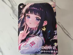 Anime Waifu Trading Card 4-Pocket Small Zipper Binder - Image 2
