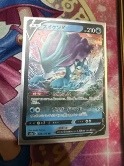 Suicune V RR 024/172 S12a VSTAR Universe - Pokemon Card Japanese - Image 1