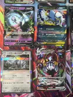 Pokemon 16 Card Lot nm V Max Mega Amazing Ex HOLO Rare Hits Only F36 - Image 3