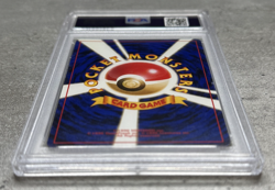 Pokemon Card Japanese Squirtle PSA 9 Mint, Squirtle Intro Deck #18, 1999 - Image 4