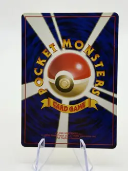 Touch Change! Pokemon Card Fan Club Regular (Japanese) - Image 2