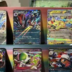 Pokemon EX Bundle 9x Card Set, Japanese lot 1 - Image 2