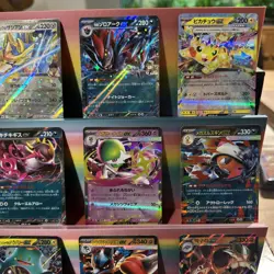 Pokemon EX Bundle 9x Card Set, Japanese lot 1 - Image 3