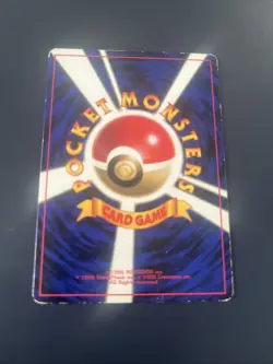 Japanese Marill Glossy CoroCoro Magazine Promo Neo Genesis Pokemon Card WOTC - Image 2