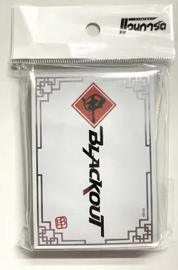 Bushiroad Cardfight Vangaurd OverDress Team Blackout Card Sleeves White - Image 1