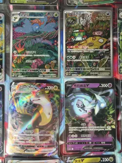 Pokemon 16 Card Lot nm V Max Mega Amazing Ex HOLO Rare Hits Only F37 - Image 2