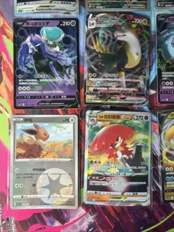 Pokemon 16 Card Lot nm V Max Mega Amazing Ex HOLO Rare Hits Only F37 - Image 3