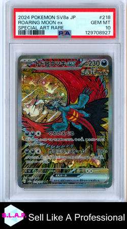 ROARING MOON EX SPECI4L ART RARE POKEMON JAP SV8A-TERASL FEST EX 2024 218 PSA 10 - Image 1