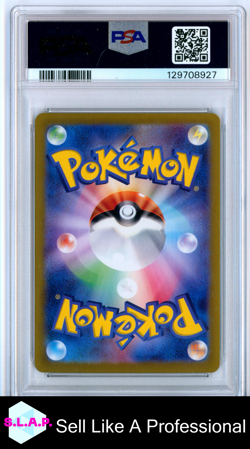 ROARING MOON EX SPECI4L ART RARE POKEMON JAP SV8A-TERASL FEST EX 2024 218 PSA 10 - Image 2