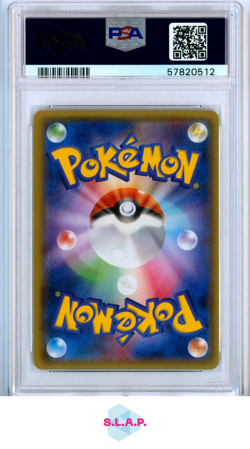 FA/XERNEAS EX SUPER LEGEND SET POKEMON JAP XY SUPER LEGEND SET 2014 012 PSA 10 - Image 2