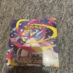 Pokemon Japanese MEGA Symphonia [M1S] Booster Box (30 Packs) 🌟| SEALED ✅| UK - Image 1