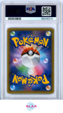 FA/ARTICUNO STARTER PACK POKEMON JAPANESE XY STARTER PACK 2016 017 PSA 9 - Image 2