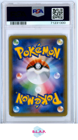 FA/GARDEVOIR EX CRUEL TRAITOR POKEMON JAPANESE XY CRUEL TRAITOR 2016 056 PSA 9 - Image 2