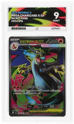 Mega Charizard X ex 094/080 ACE 9 SR Full Art Inferno X Pokemon TCG - Image 1