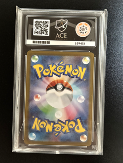 Mega Charizard X ex 094/080 ACE 9 SR Full Art Inferno X Pokemon TCG - Image 4