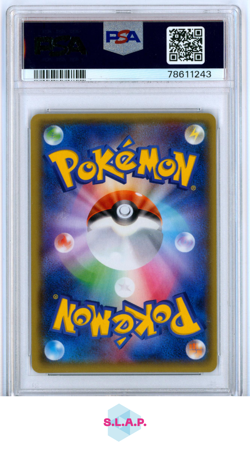 FA/MACHAMP EX BANDIT RING-1ST ED. POKEMON JAPANESE XY BANDIT RING 2015 088 PSA 9 - Image 2