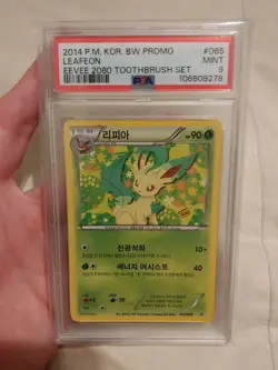Pokemon Korean Leafeon PSA 9 Toothbrush Promo 2014 Eevee 2080 - Image 1