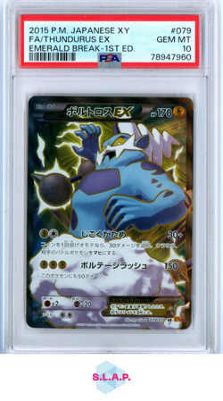 FA/THUNDURUS EX EMERALD BRE4K-1ST ED. POKEMON JAP XY 2015 079 PSA 10 - Image 1