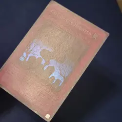 Yu-Gi-Oh! Call Of The Haunted DB1-EN076 Super Rare Light/Mod Played *FREE SHIP* - Image 4