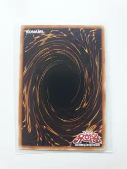 Yugioh Fiber Jar LOD-KR056 Ultra Rare - Image 3