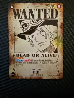One Piece Wanted Sabo - Japanese OP13-120 - Image 1