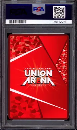 2024 Union Arena Japanese Sword Art Online 1 Star Asuna (Stacia) #22 PSA 10 - Image 2