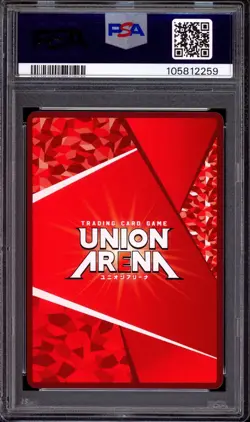 2024 Union Arena JPN Sword Art Online 1 Star Sinon (Sun God Solus) #25 PSA 10 - Image 2
