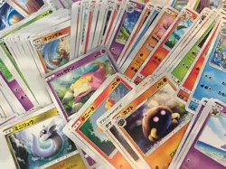 Pokemon 500+ Japanese Trading Card Lot Common/Uncommon - Image 1
