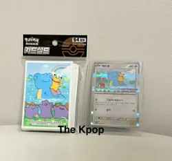 Pokemon Metamong Set (Ditto Promo Card #173/SV-P + Card Sleeve) 2025 Korean - Image 1