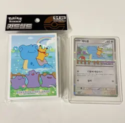 Pokemon Metamong Set (Ditto Promo Card #173/SV-P + Card Sleeve) 2025 Korean - Image 2