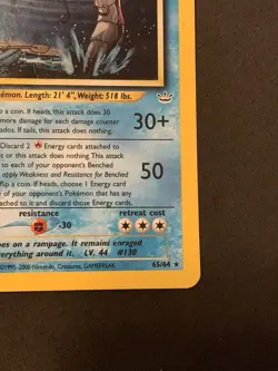 Pokemon Card Neo Revelations Shining Gyarados 65/64 MP - Image 5