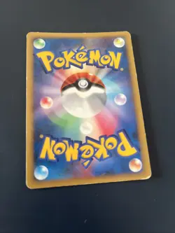 Pokemon TCG Torterra Space Time Creation DP1 Holo Japanese Card LP. - Image 2