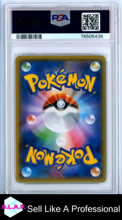 PIKACHU-HOLO P.M. CARD FRIENDLY SHOP POKEMON JAPANESE SM PROMO 2018 200 PSA 9 - Image 2
