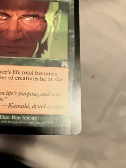 Biorhythm Onslaught Regular **See photos/Read description** - Image 4